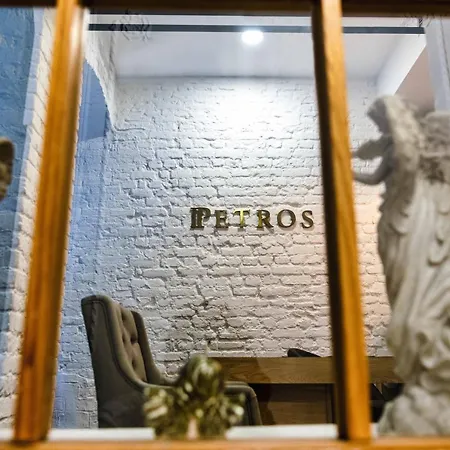 מלון Petros איסטמבול