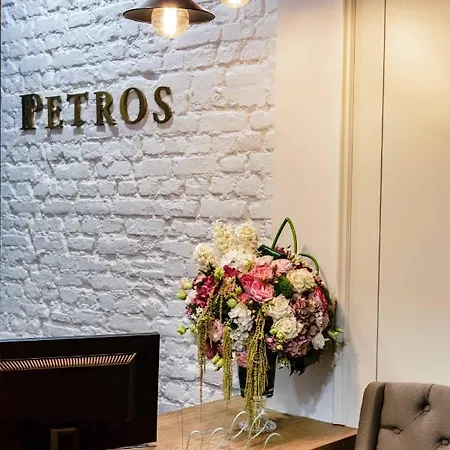 מלון Petros איסטמבול