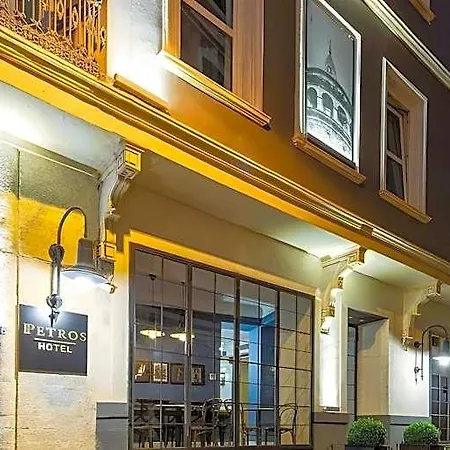 Petros Hotel 3*