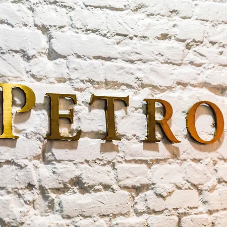 Petros Hotel 3*