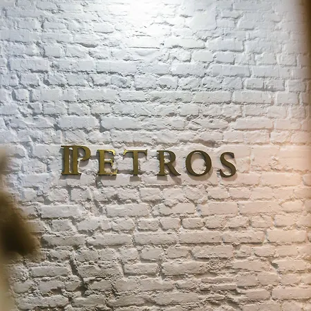 Petros Hotel Istanbul