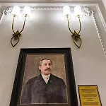 Petros Istanbulská provincie