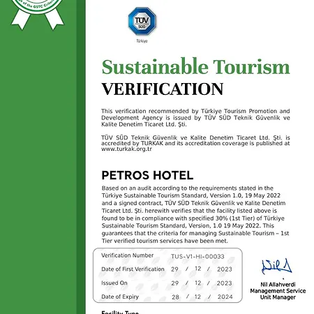 Petros Hotel 3*